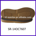 SR-14OC7607 детская подошва tpr подошва опт подошвы для обуви tpr подошва